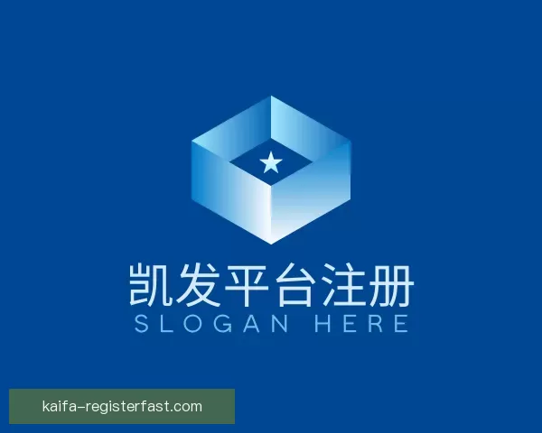 推荐凯发平台注册